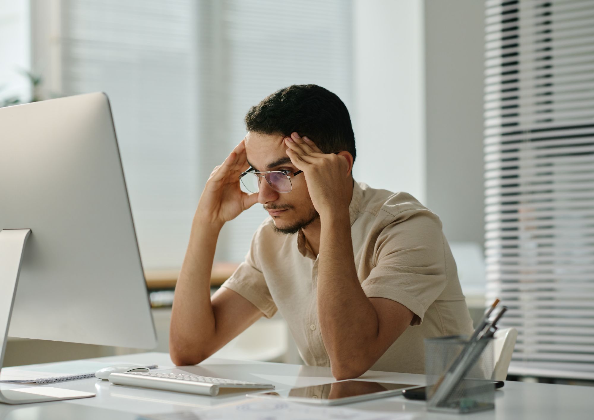 איך להיות יעיל בעבודה